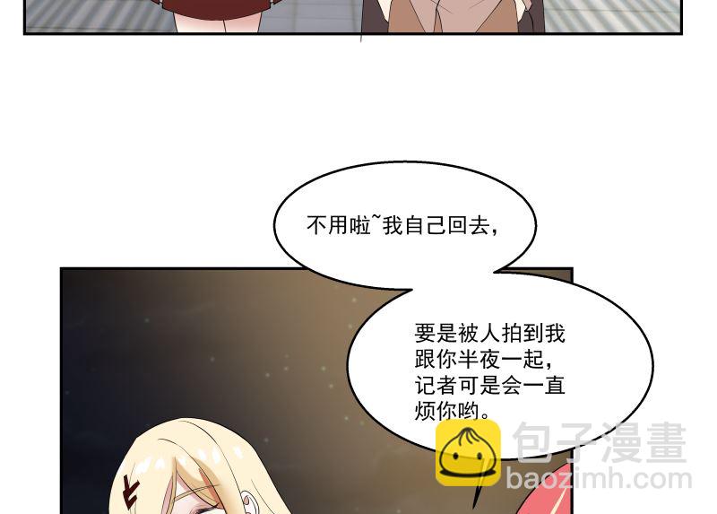 第405话 只为一人-第405话