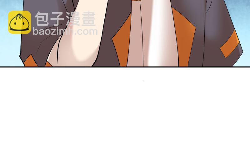 第405话 只为一人-第405话