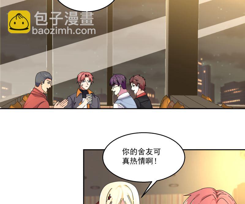 第405话 只为一人-第405话