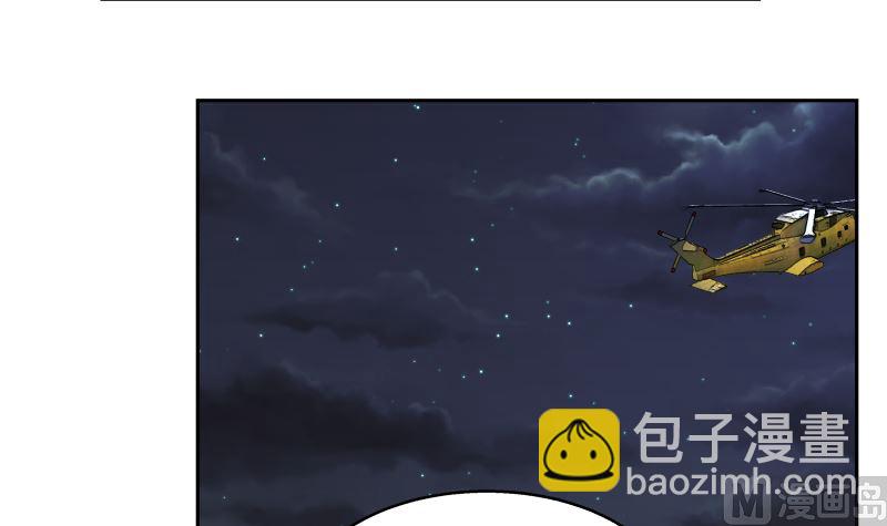 第407话 不留活口-第407话