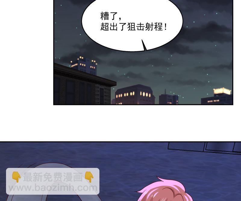 第407话 不留活口-第407话