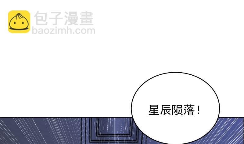 第407话 不留活口-第407话