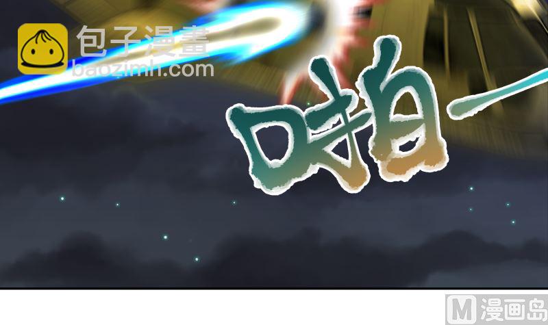 第407话 不留活口-第407话