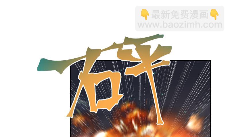 第407话 不留活口-第407话