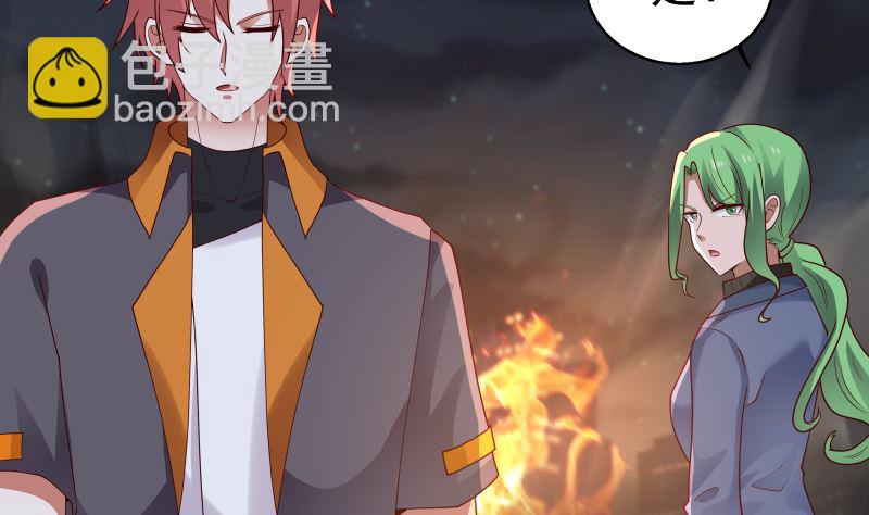 第407话 不留活口-第407话