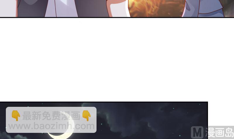 第407话 不留活口-第407话