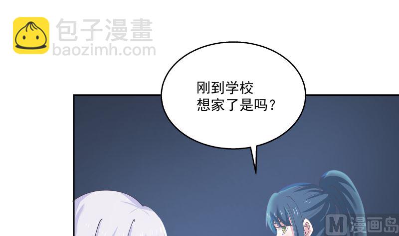 第407话 不留活口-第407话