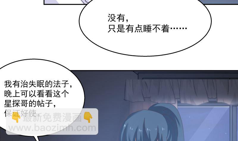 第407话 不留活口-第407话