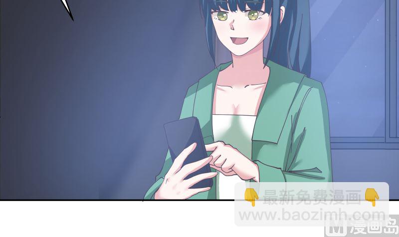 第407话 不留活口-第407话