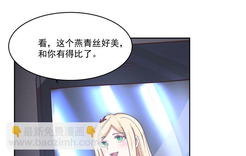第407话 不留活口-第407话