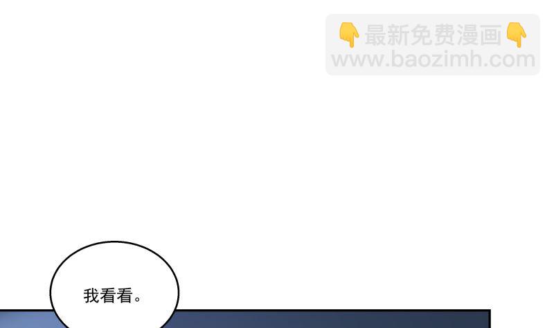第407话 不留活口-第407话
