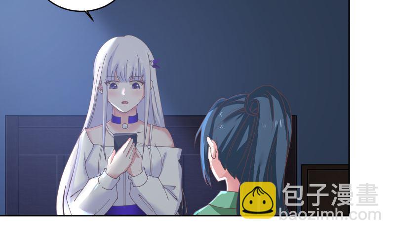 第407话 不留活口-第407话
