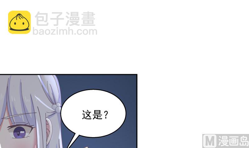 第407话 不留活口-第407话