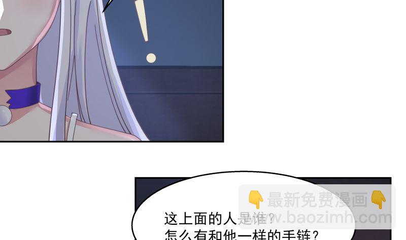 第407话 不留活口-第407话