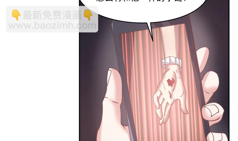 第407话 不留活口-第407话