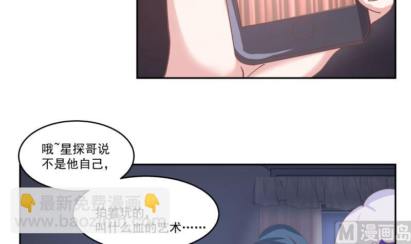 第407话 不留活口-第407话