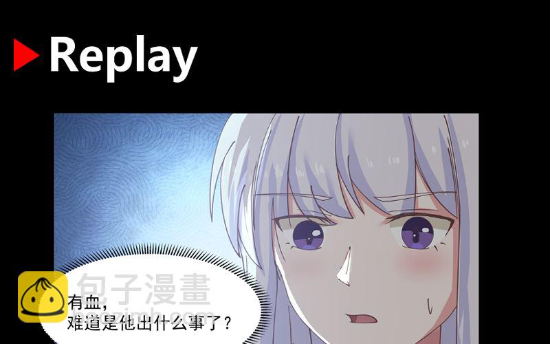 第407话 不留活口-第407话