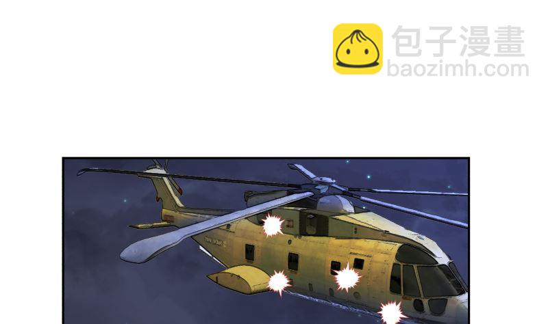 第407话 不留活口-第407话