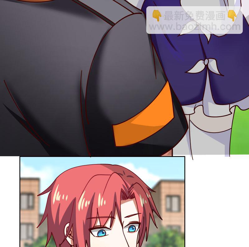 第409话 伤口要裂开了-第409话