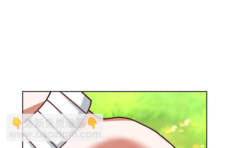 第409话 伤口要裂开了-第409话
