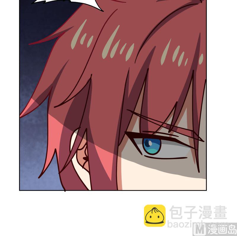 第409话 伤口要裂开了-第409话