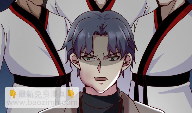 第409话 伤口要裂开了-第409话