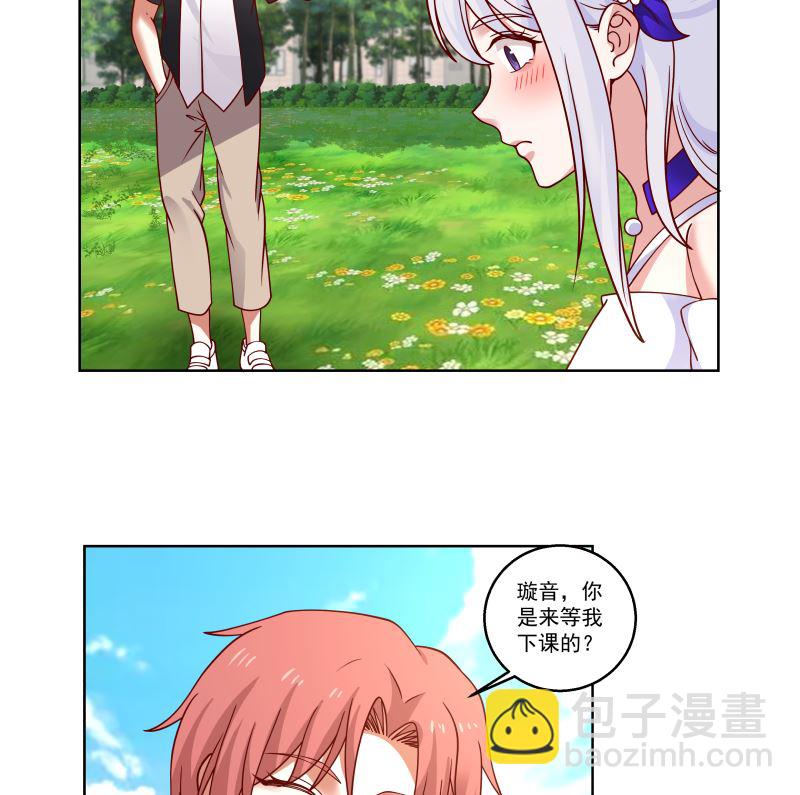 第409话 伤口要裂开了-第409话