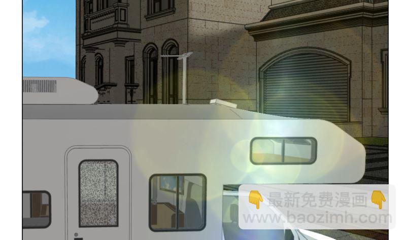 第411话 叶琉璃相邀-第411话