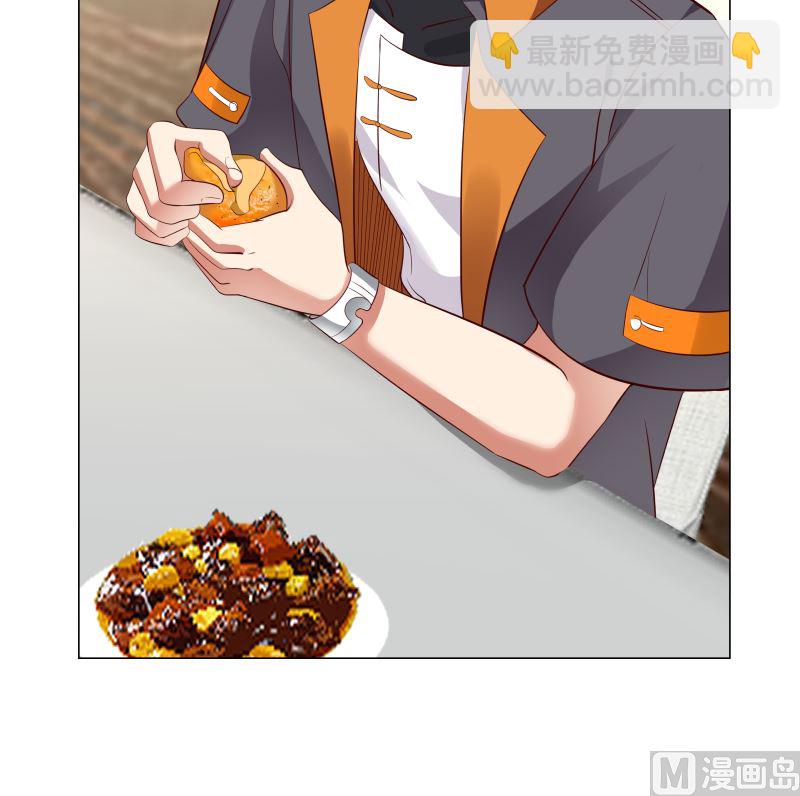 第413话 你还没有资格听-第413话