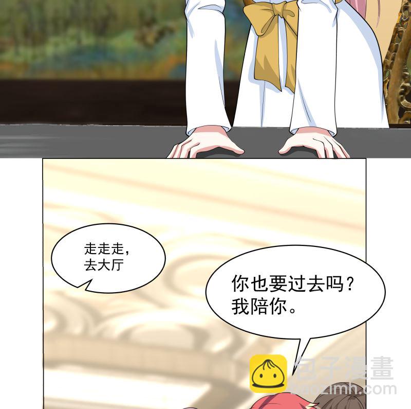 第413话 你还没有资格听-第413话