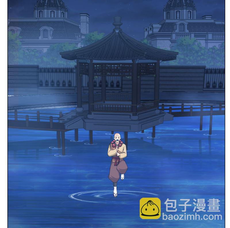 第413话 你还没有资格听-第413话