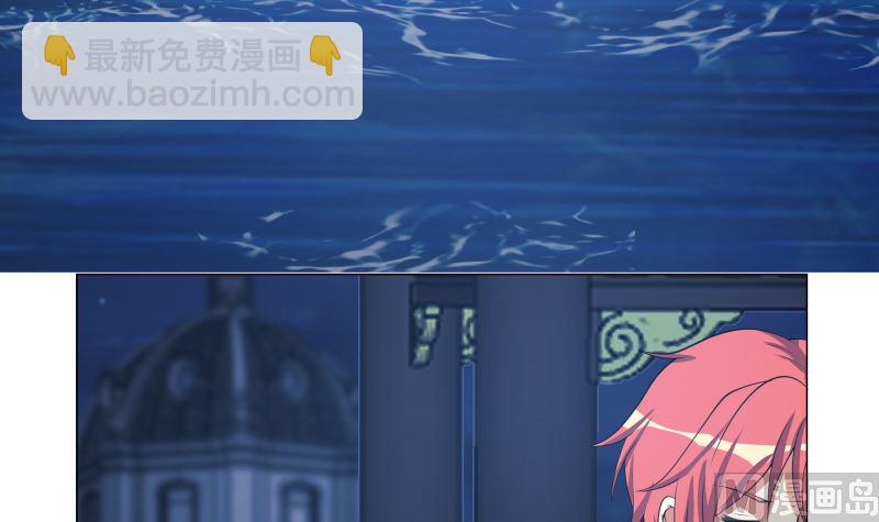 第413话 你还没有资格听-第413话