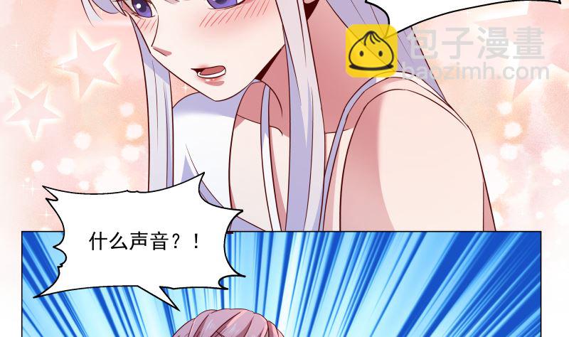 第415话 大战妖僧-第415话