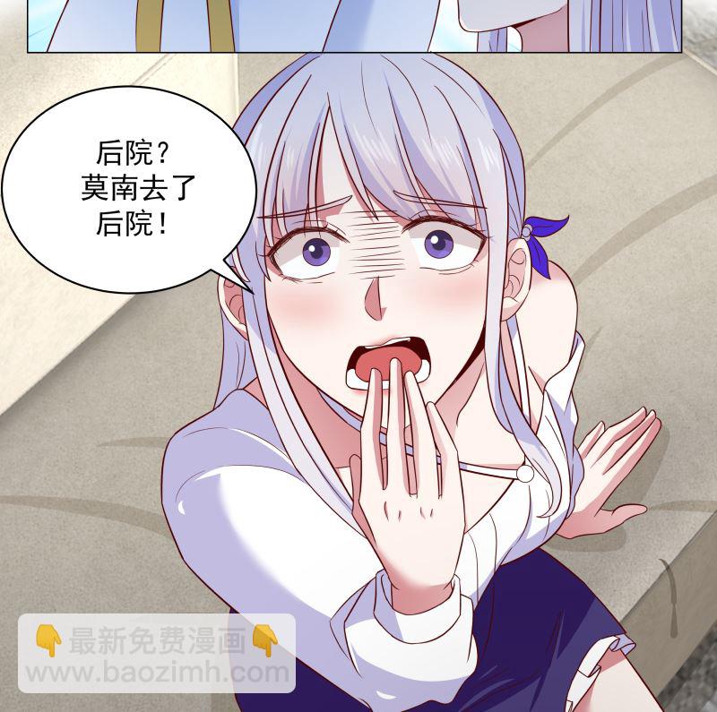 第415话 大战妖僧-第415话
