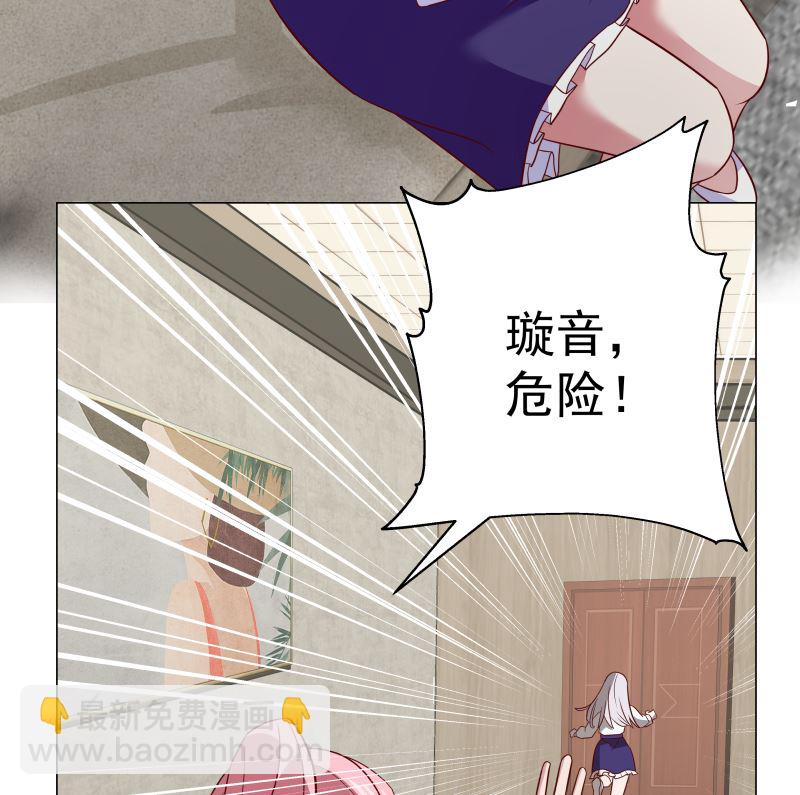 第415话 大战妖僧-第415话