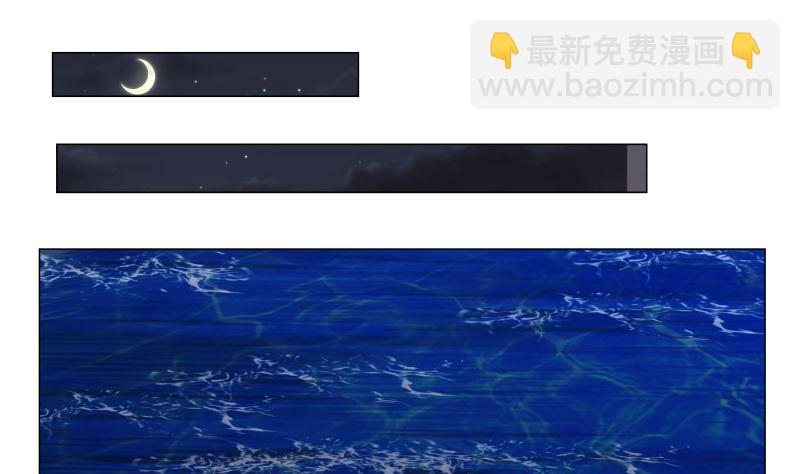 第415话 大战妖僧-第415话