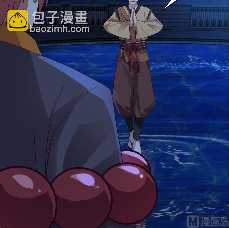 第415话 大战妖僧-第415话