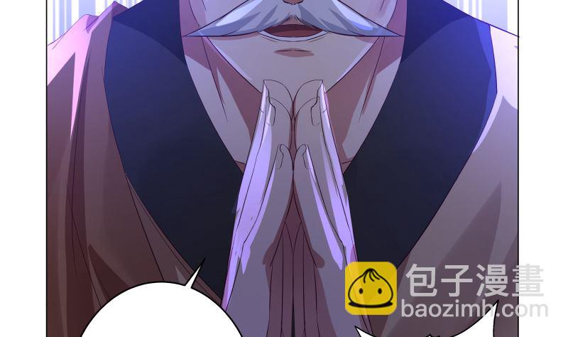 第415话 大战妖僧-第415话