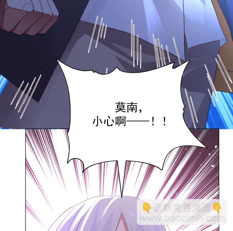 第415话 大战妖僧-第415话