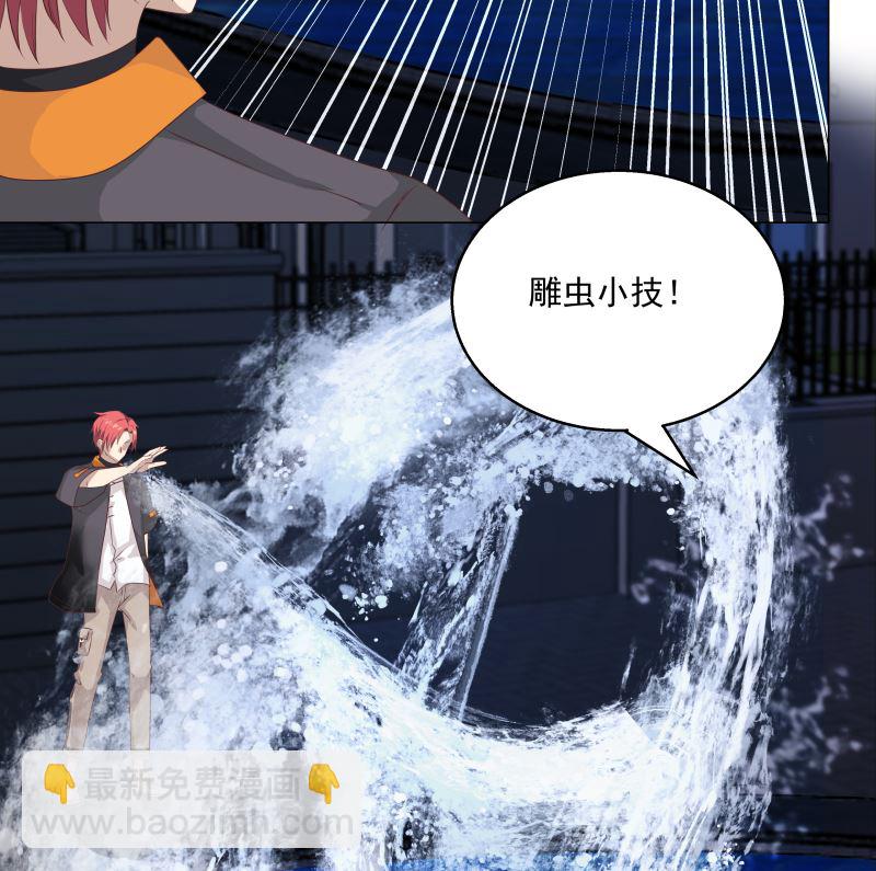 第415话 大战妖僧-第415话