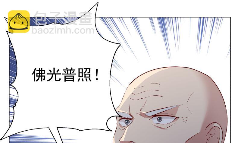 第415话 大战妖僧-第415话