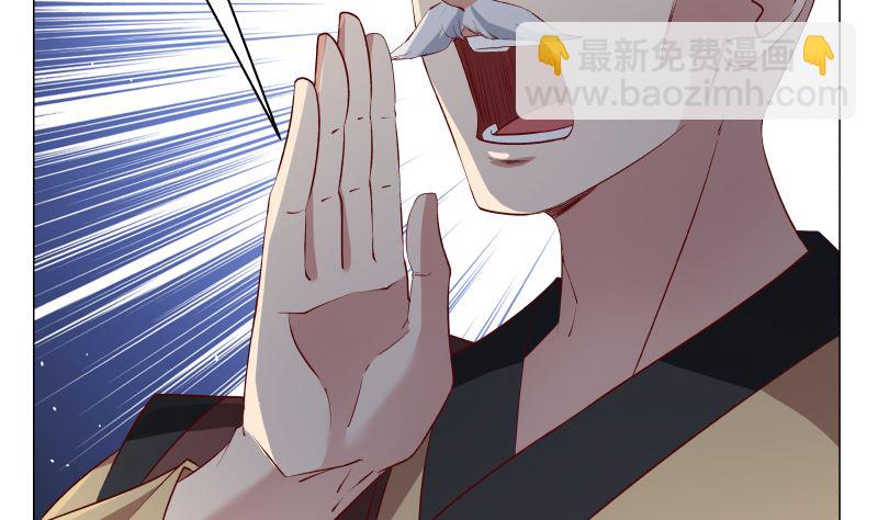 第415话 大战妖僧-第415话