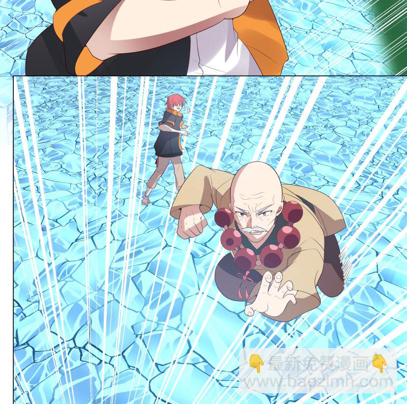 第417话 冰封万里-第417话