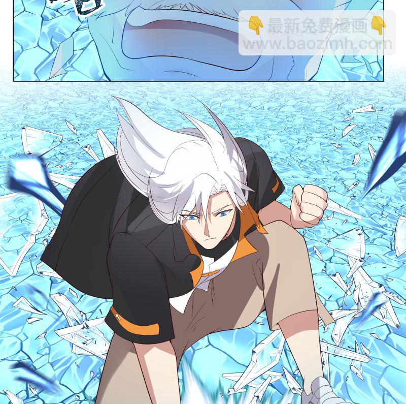 第417话 冰封万里-第417话
