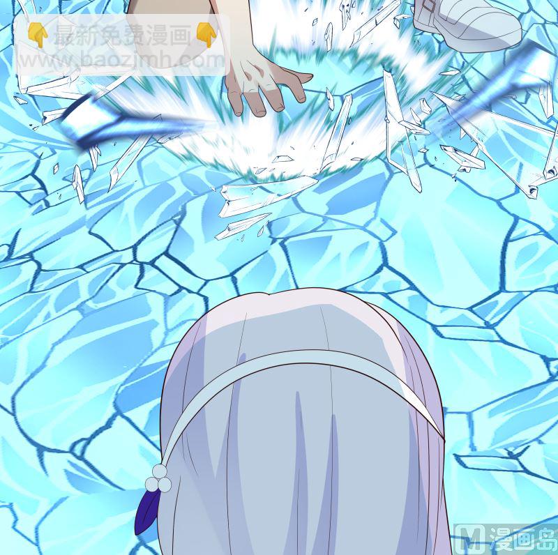 第417话 冰封万里-第417话