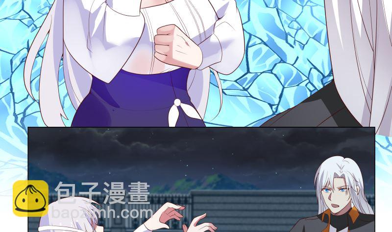 第417话 冰封万里-第417话