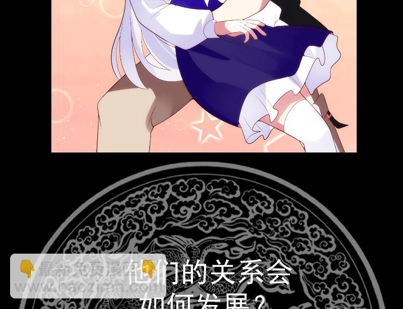 第417话 冰封万里-第417话