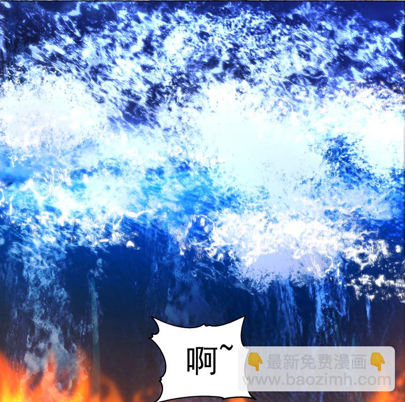 第417话 冰封万里-第417话
