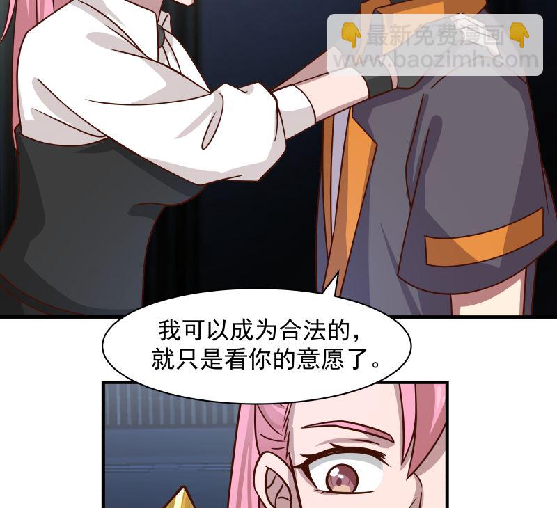 第419话 加入特战队-第419话