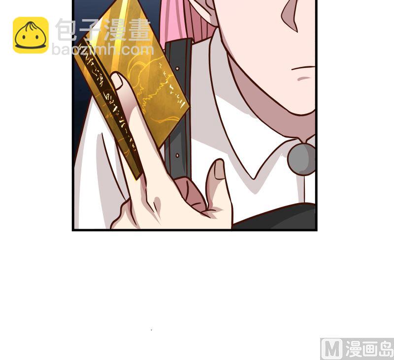第419话 加入特战队-第419话